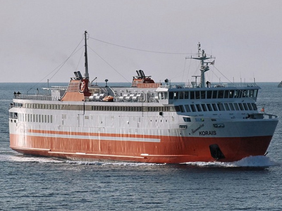 Ο «Κοραής» τα έβαλε και πάλι με τον …Ποσειδώνα!