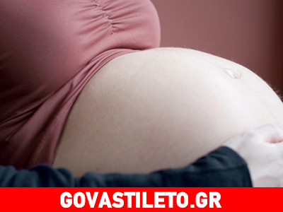 Συμβουλές για μια υγιή εγκυμοσύνη και έναν ευκολότερο τοκετό