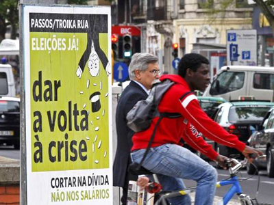 Πορτογαλία: Ζητά αναβολή της επόμενης αξιολόγησης