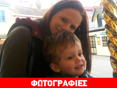 Μητέρα σκοτώνει το ένα της παιδί και αυτοκτονεί δημόσια αγκαλιά με το άλλο