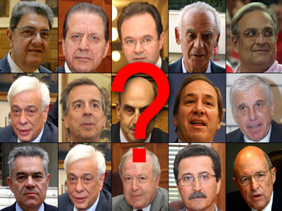 Όλες οι αντιδράσεις των προσώπων και των κομμάτων