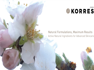 Νέα πιστοποίηση επιχειρηματικής αριστείας για την ΚΟΡΡΕΣ