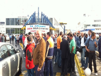 Νέο Προεδρείο στους Μόνιμους υπαλλήλους των Λιμανιών