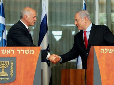 Το Ισραήλ ευχαριστεί την Ελλάδα για τη βοήθειά της