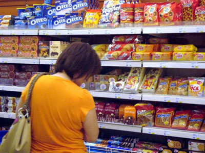 Ακριβή μου Ελλάδα