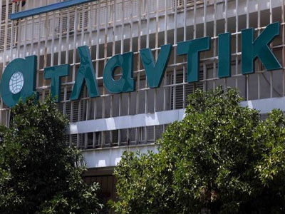 Ατλάντικ:  Πώληση δύο καταστημάτων