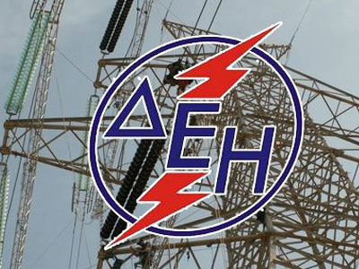 ΔΕΗ: Στο δρόμο που χάραξε η κυβέρνηση για τα αυτοκίνητα