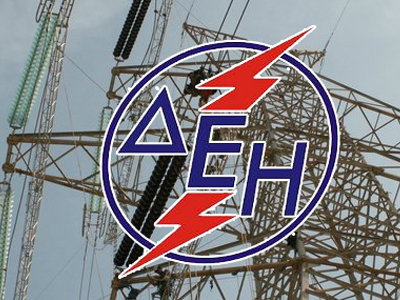 Κέρδη για τη ΔΕΗ στο πρώτο εξάμηνο