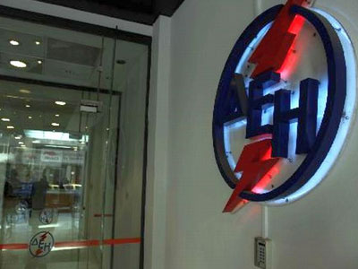 Η ΔΕΗ επεκτείνεται στο εξωτερικό