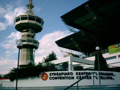 Αισιοδοξία για την επιτυχία της 74ης ΔΕΘ