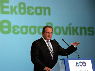 Μισθολογικές αλλαγές στο δημόσιο φέρνει η ΔΕΘ