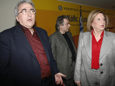 ΓΣΕΕ : Μας εμπαίζουν με τα ταμεία