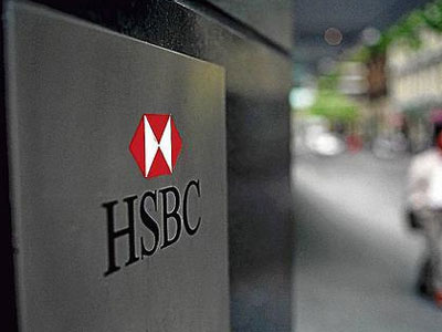 HSBC: Συγγνώμη στον κόσμο