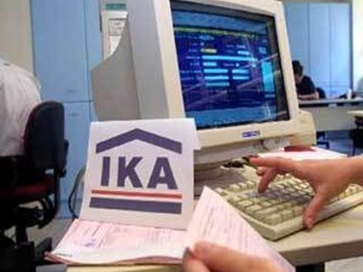 Ρύθμιση οφειλών στο ΙΚΑ – ΕΤΑΜ