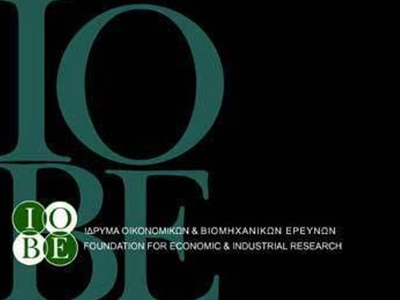 Νέα πτώση για το Δείκτη Οικονομικού Κλίματος