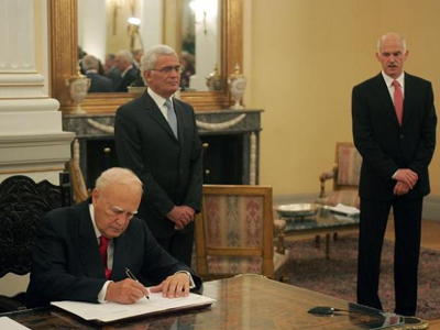 Μεθαύριο η ορκωμοσία Παπούλια