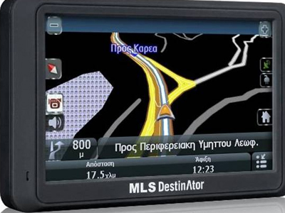 Θυγατρική στη Γερμανία για την MLS Πληροφορική