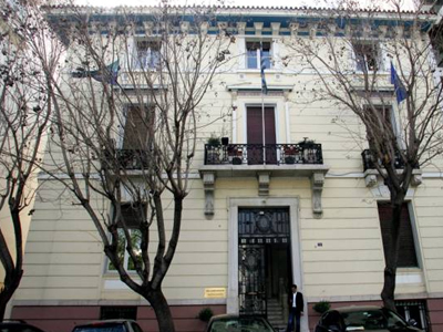 Ανάθεση καθηκόντων σε στελέχη της ΝΔ