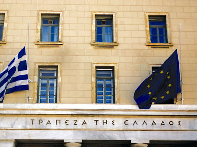 ΤτΕ: Εδώ και τώρα μείωση του ελλείμματος