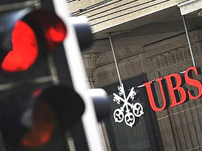 Συνεχίζεται ο οικονομικός μαρασμός στη UBS