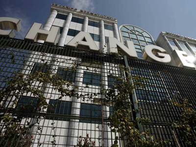 Πτωτικές τάσεις στο ΧΑΑ