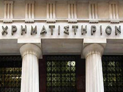 Σε «ήρεμα νερά» το ΧΑΑ