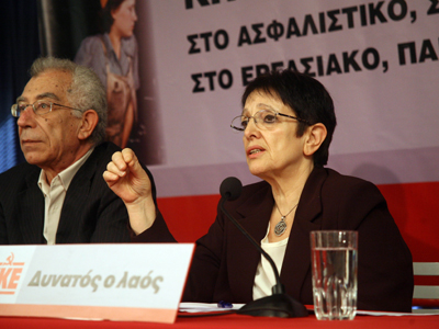 ΚΚΕ: “Σικέ παιχνίδι” ο διάλογος περί ασφαλιστικού