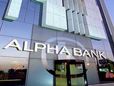 Πτώση κερδών για την Alpha Bank