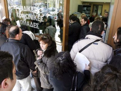 Οι ηλικίες των εργαζομένων στην Ελλάδα