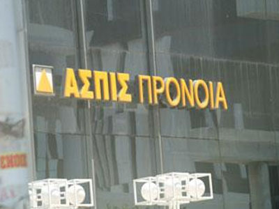 Έρχονται νέα “λουκέτα” σε ασφαλιστικές