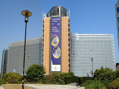 Ελεγκτικό όργανο για τράπεζες