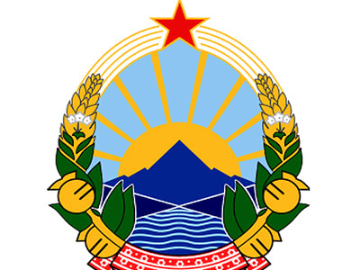 Χωρίς το κόκκινο αστέρι τα Σκόπια