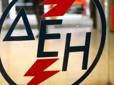 TEE: Υπάρχουν κόκκινες γραμμές