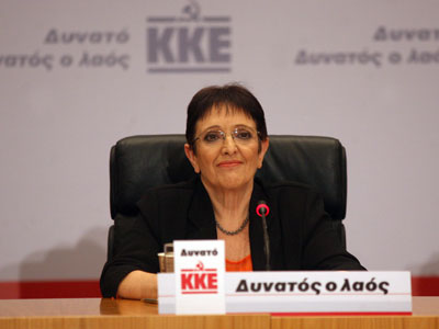 Παπαρήγα: Μιλάμε με καθαρή παστρική γλώσσα