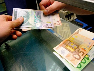 Στηρίζει το δηνάριο η Σερβική Εθνική Τράπεζα