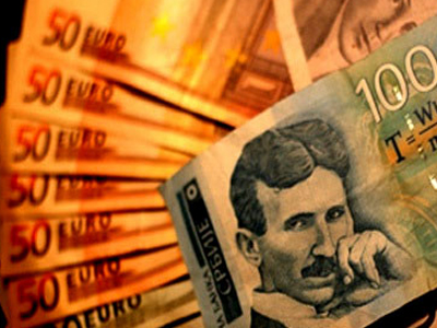 Παραμένουν υψηλά τα σερβικά επιτόκια