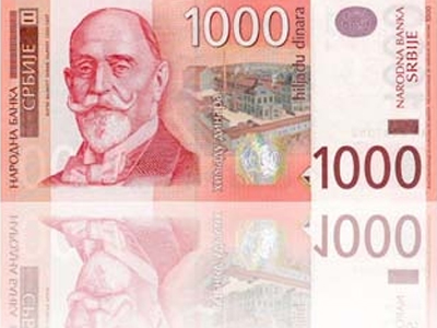 Εντείνεται η διολίσθηση του σερβικού δηναρίου