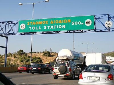 Επαναδιαπραγμάτευση για τα ακριβά διόδια