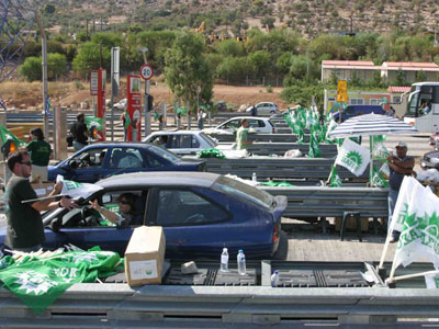 Ελεύθερα διόδια για τις εκλογές ζητά ο Τσίπρας