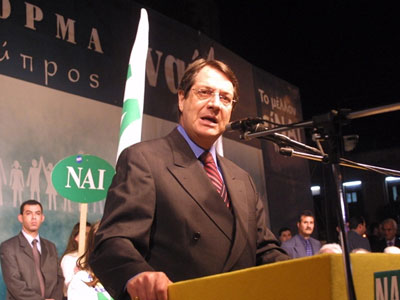 Από την Κύπρο… τα βέλη