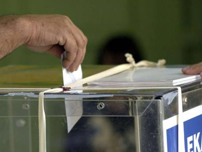 Τι προβλέπει το Σύνταγμα για την επόμενη μέρα