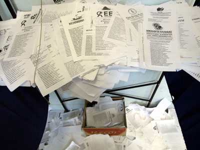 Βουλευτικές εκλογές 2009