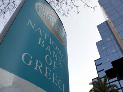 ΕτΕ: Πρώτη τράπεζα στην Ευρώπη σε επάρκεια κεφαλαίων