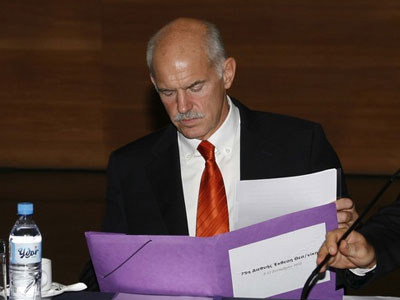 Διάσκεψη για το κλίμα με πρωτοβουλία Παπανδρέου