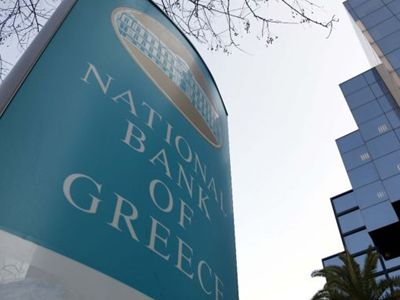 Ξεπερνούν όλες τις προβλέψεις τα κέρδη της Εθνικής