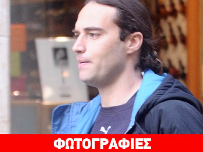 Ο Κώστας Φραγκολιάς στο Κολωνάκι