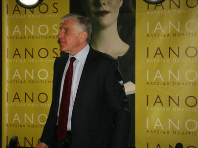 Εκ νέου εκτός λίστας ο Γιάννος Παπαντωνίου