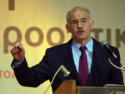 Παπανδρέου: Σε τρία χρόνια η Ελλάδα θα είναι μια άλλη χώρα