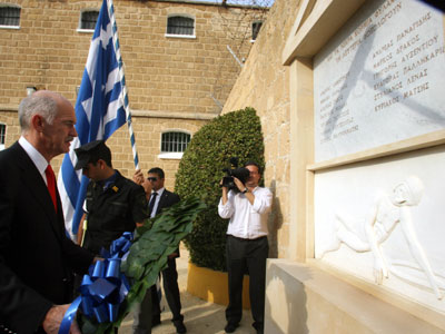 Στη Κυπριακή Βουλή ο Παπανδρέου