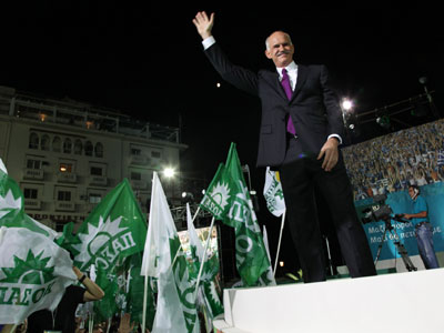 Επαίτες τα περήφανα γηρατειά